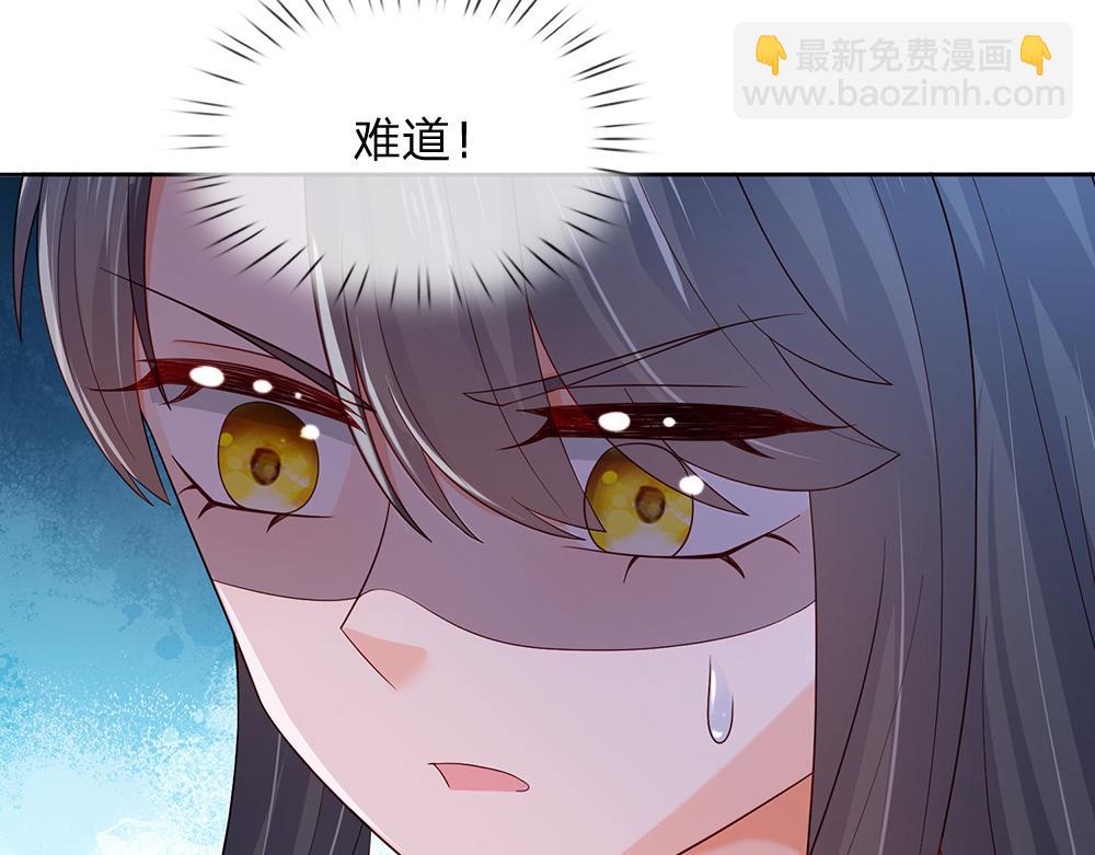 第305话 真香！(1/2)-第306话