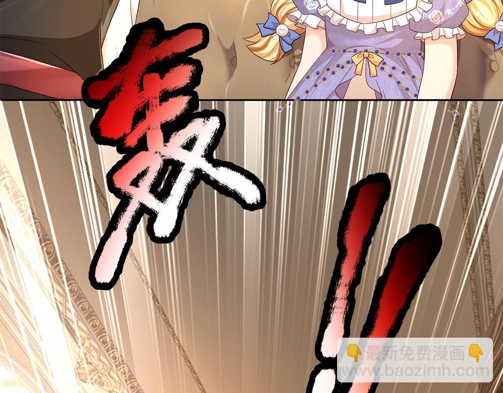 第305话 真香！(1/2)-第306话