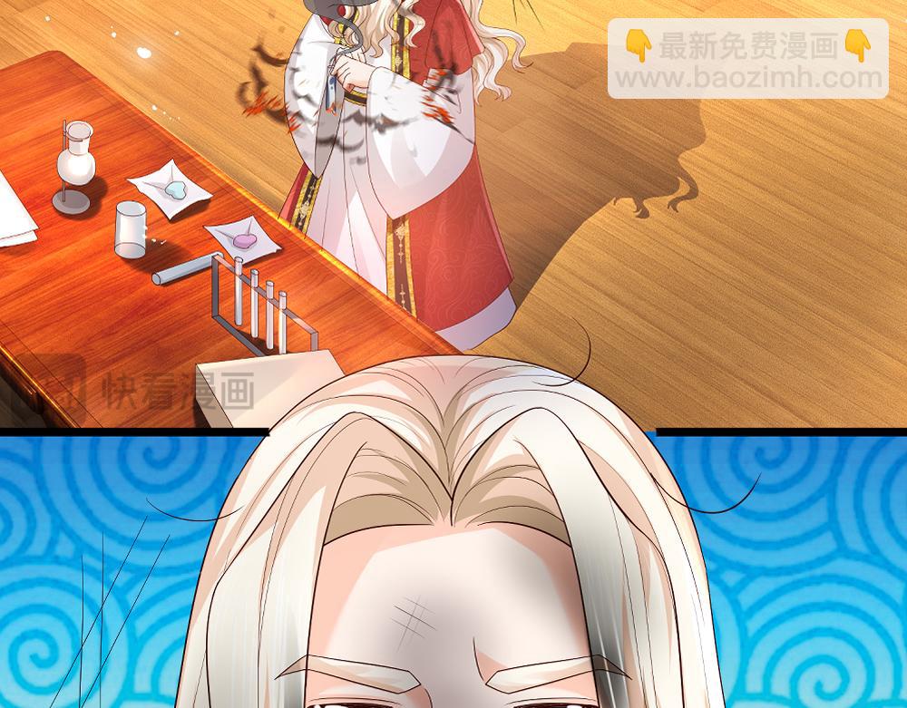 第305话 真香！(1/2)-第306话