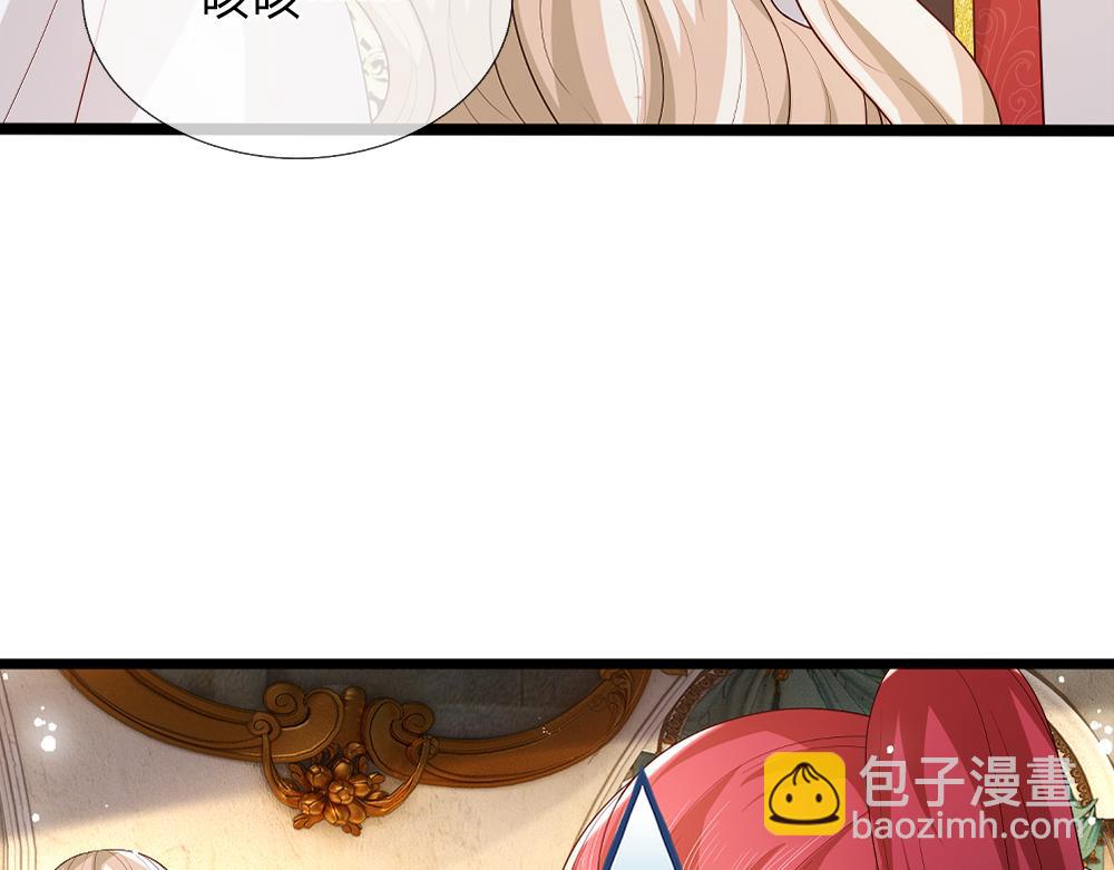 第305话 真香！(1/2)-第306话