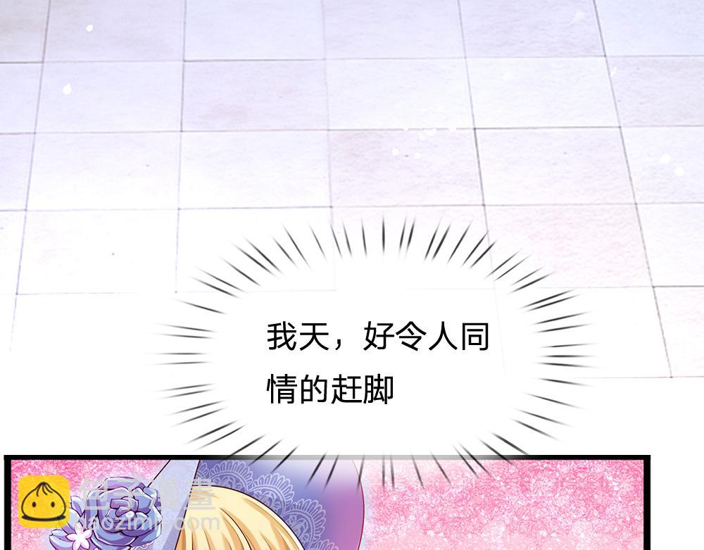 第307话 拆穿(1/2)-第308话