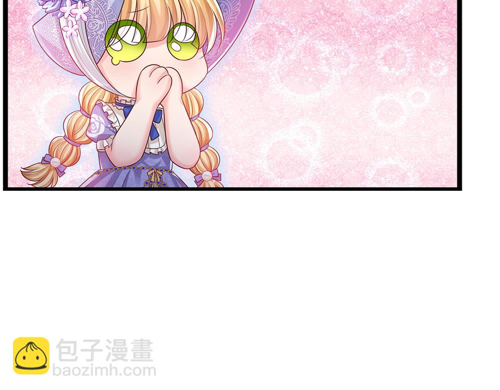 第307话 拆穿(1/2)-第308话