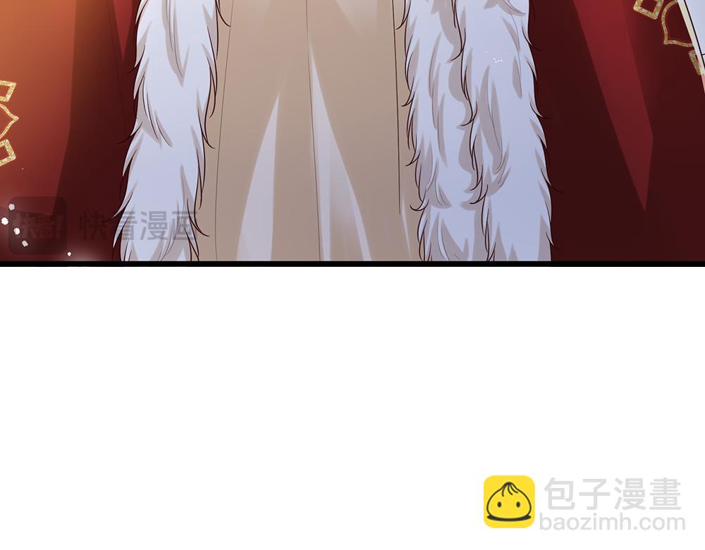 第307话 拆穿(1/2)-第308话