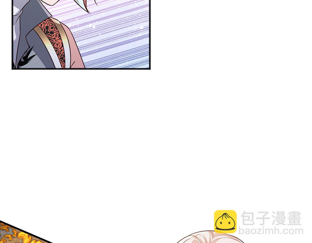 第307话 拆穿(1/2)-第308话