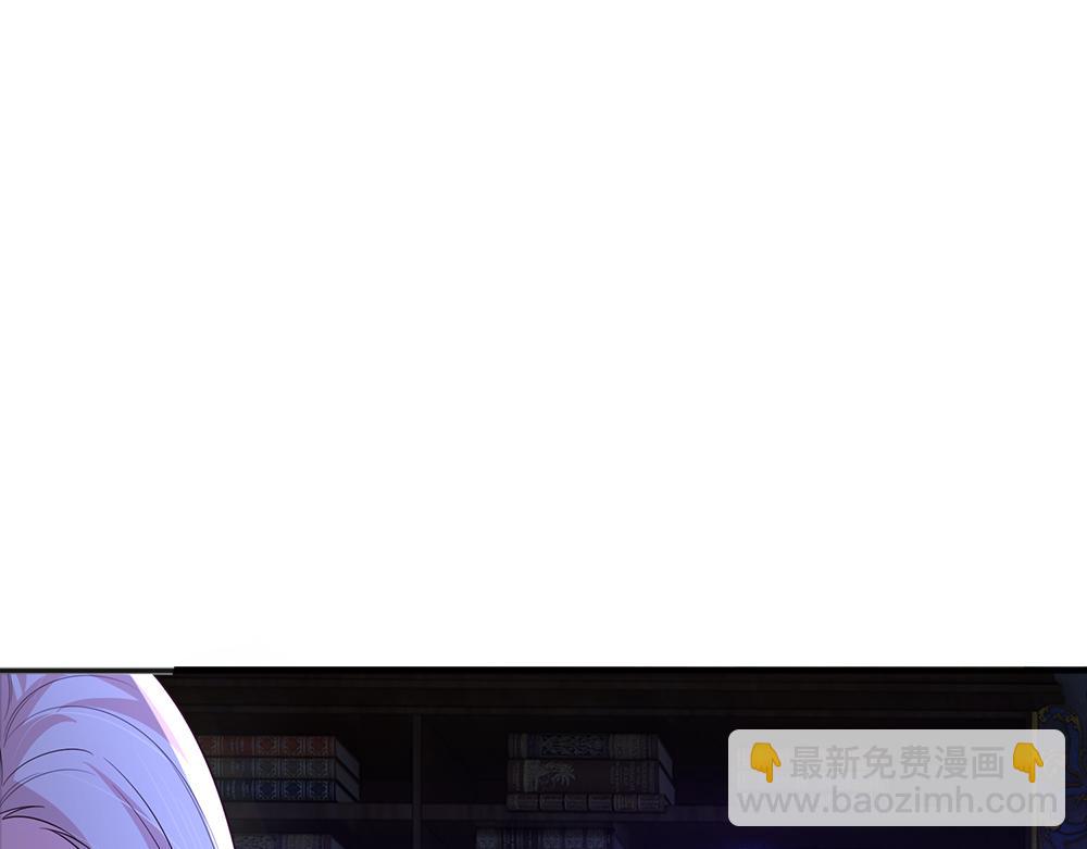第307话 拆穿(1/2)-第308话