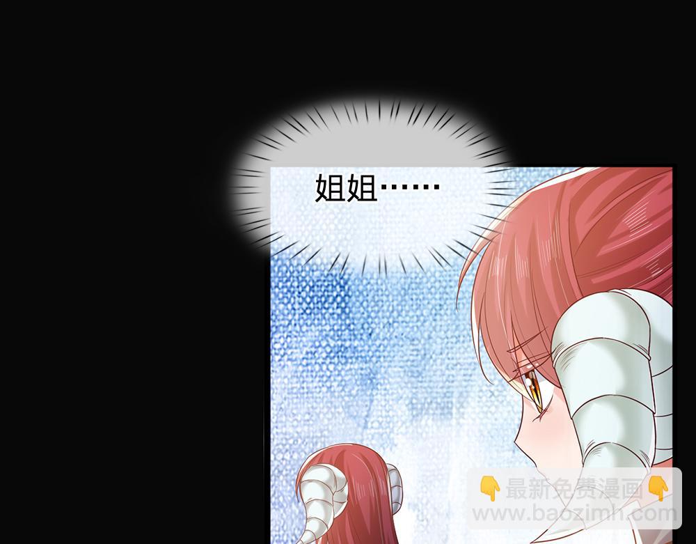 第307话 拆穿(1/2)-第308话