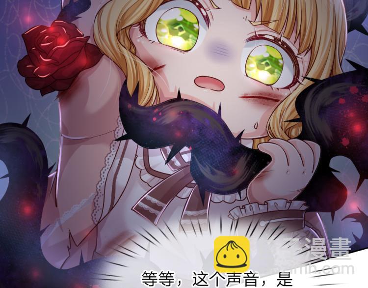 第31话 荆棘之笼(1/2)-第32话