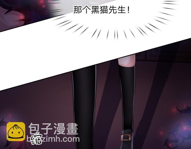 第31话 荆棘之笼(1/2)-第32话