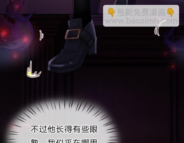 第31话 荆棘之笼(1/2)-第32话