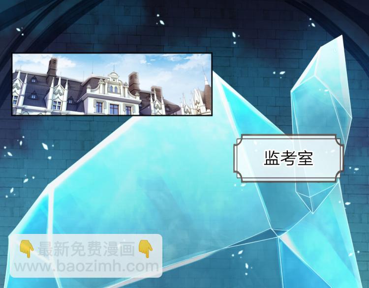 第31话 荆棘之笼(1/2)-第32话