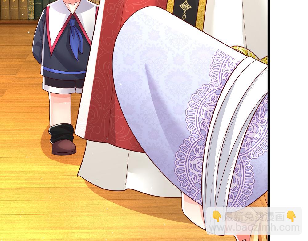 第309话 小学鸡吵架(1/2)-第310话