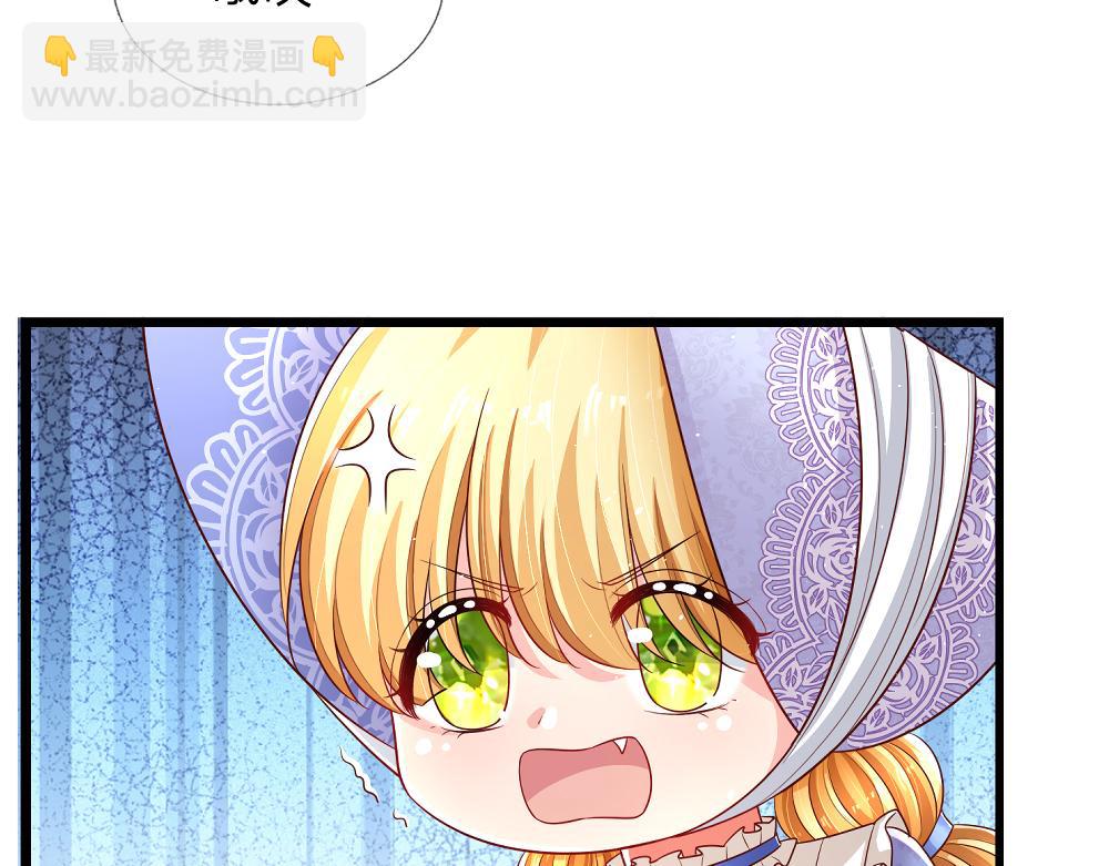 第309话 小学鸡吵架(1/2)-第310话
