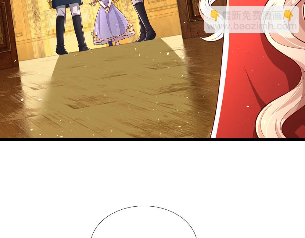 第309话 小学鸡吵架(1/2)-第310话