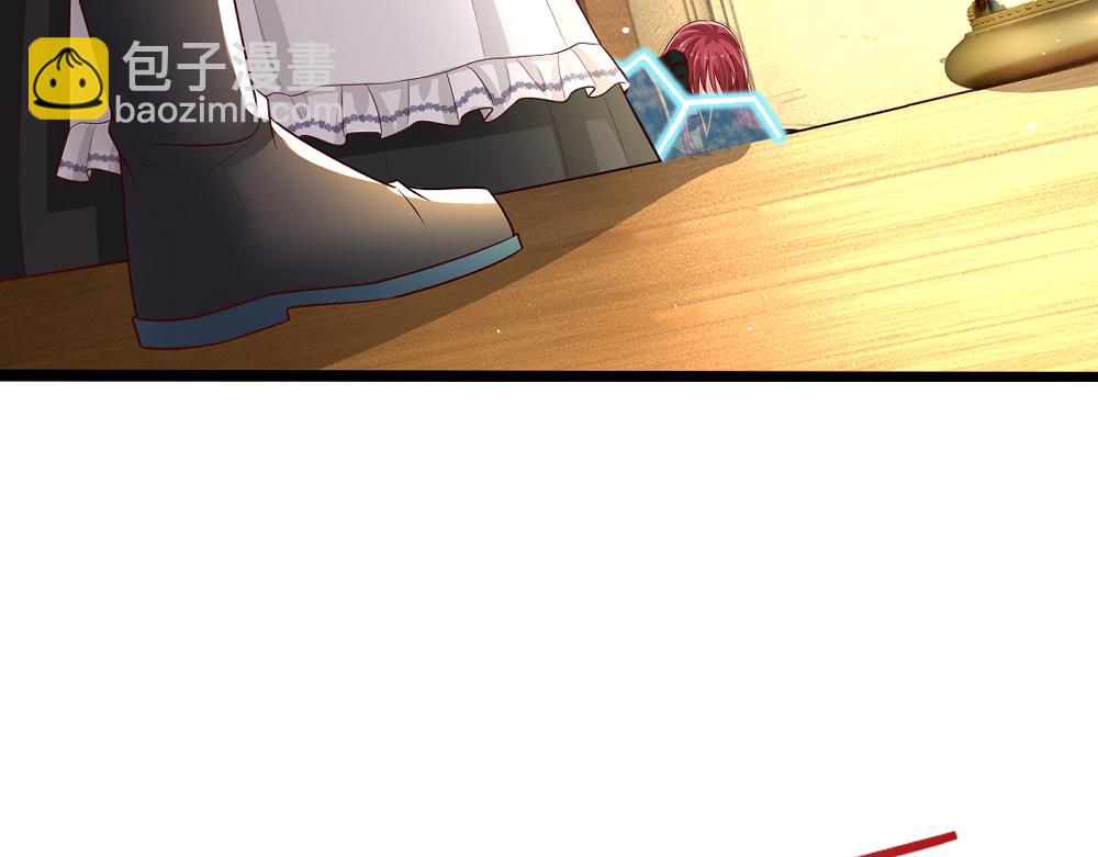第309话 小学鸡吵架(1/2)-第310话