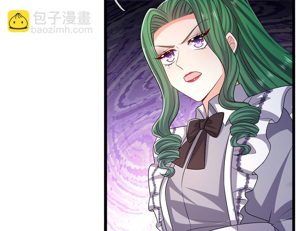 第309话 小学鸡吵架(1/2)-第310话