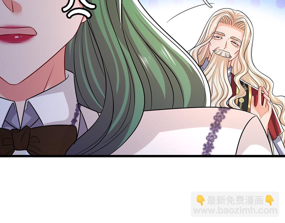 第309话 小学鸡吵架(1/2)-第310话