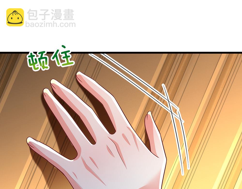 第311话 卖萌才是王道(1/2)-第312话
