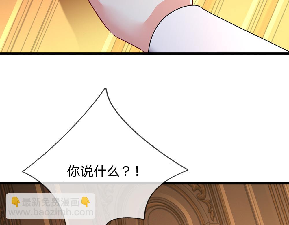 第311话 卖萌才是王道(1/2)-第312话