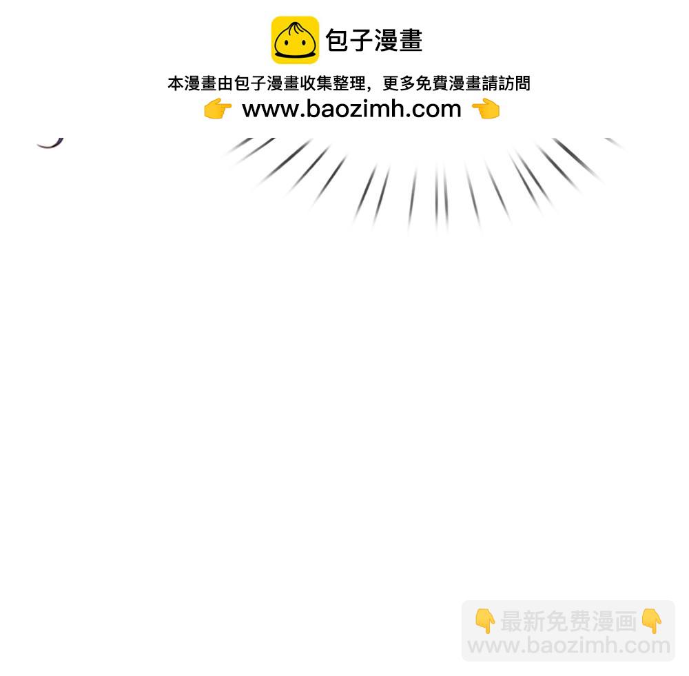 第311话 卖萌才是王道(1/2)-第312话