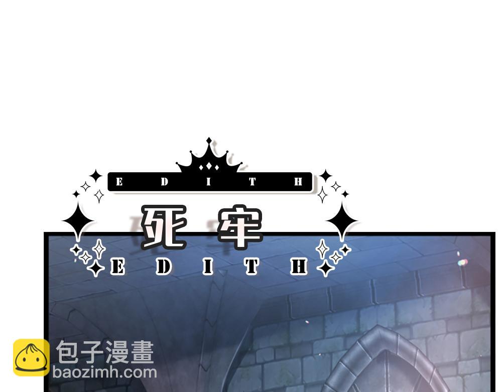 第311话 卖萌才是王道(1/2)-第312话