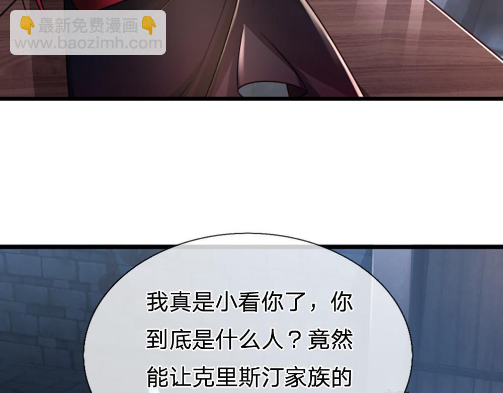 第311话 卖萌才是王道(1/2)-第312话
