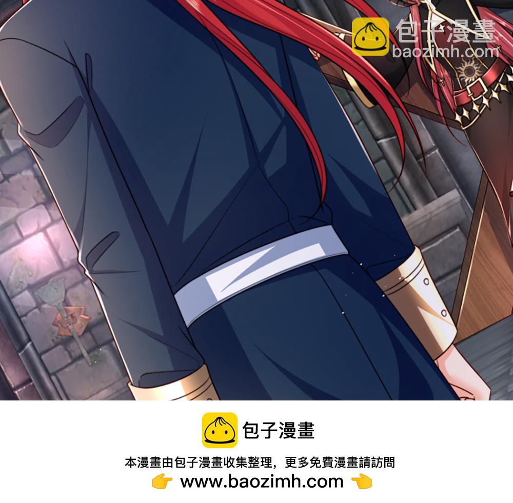 第311话 卖萌才是王道(1/2)-第312话