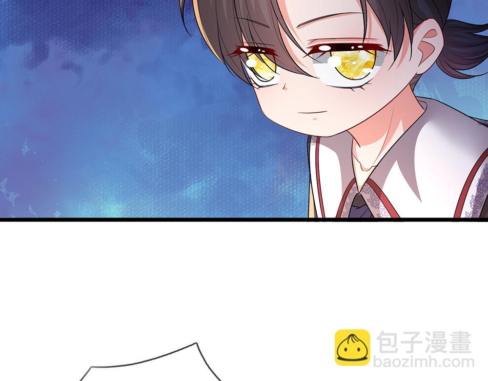 第311话 卖萌才是王道(1/2)-第312话