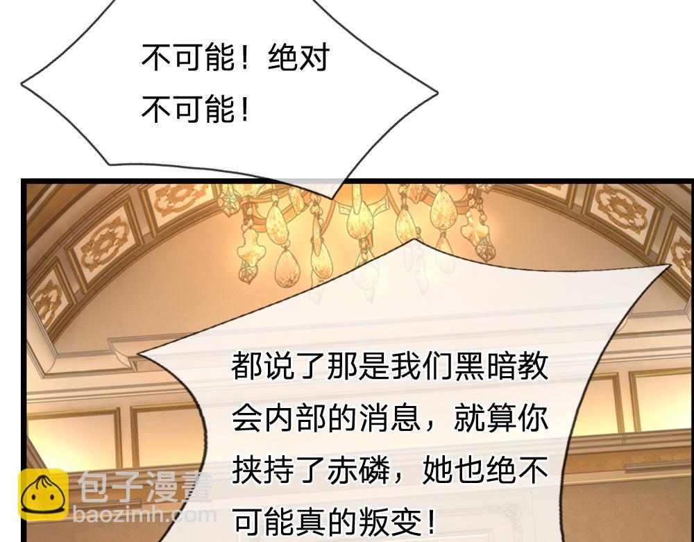 第311话 卖萌才是王道(1/2)-第312话