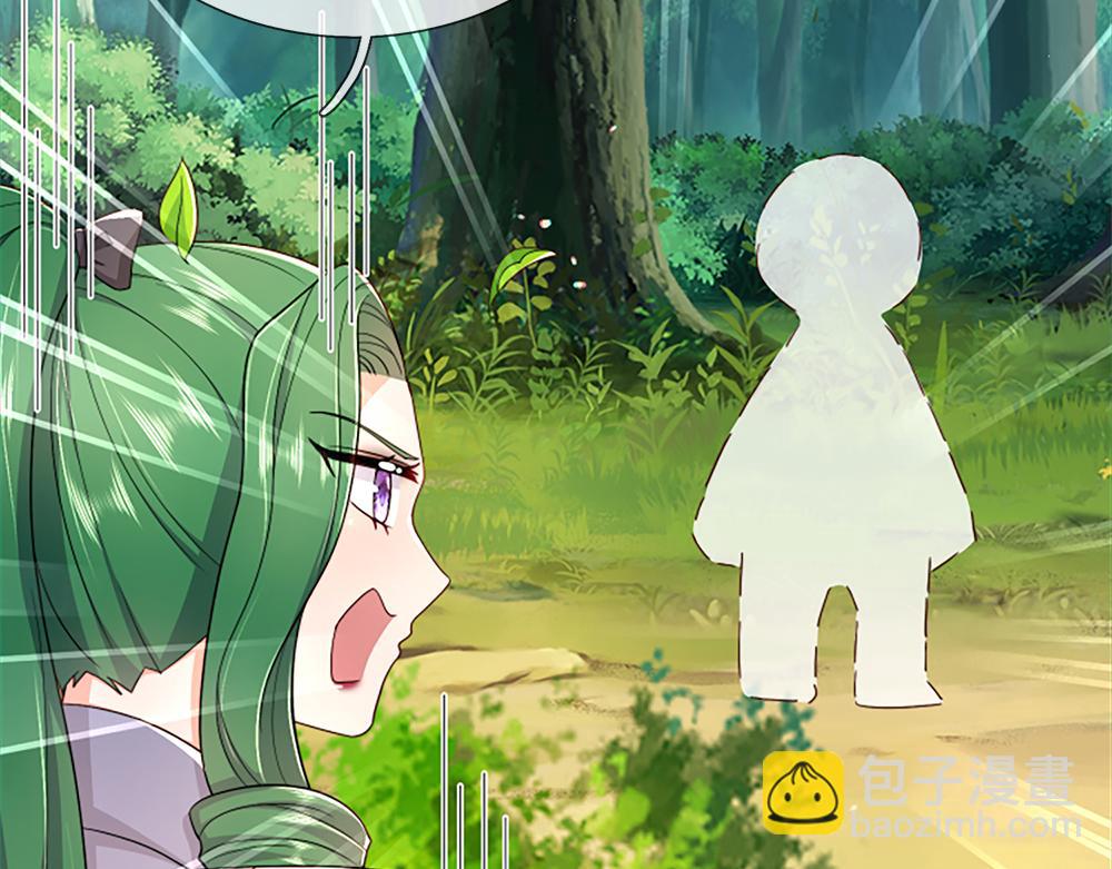 第313话 吓坏了！(1/2)-第314话