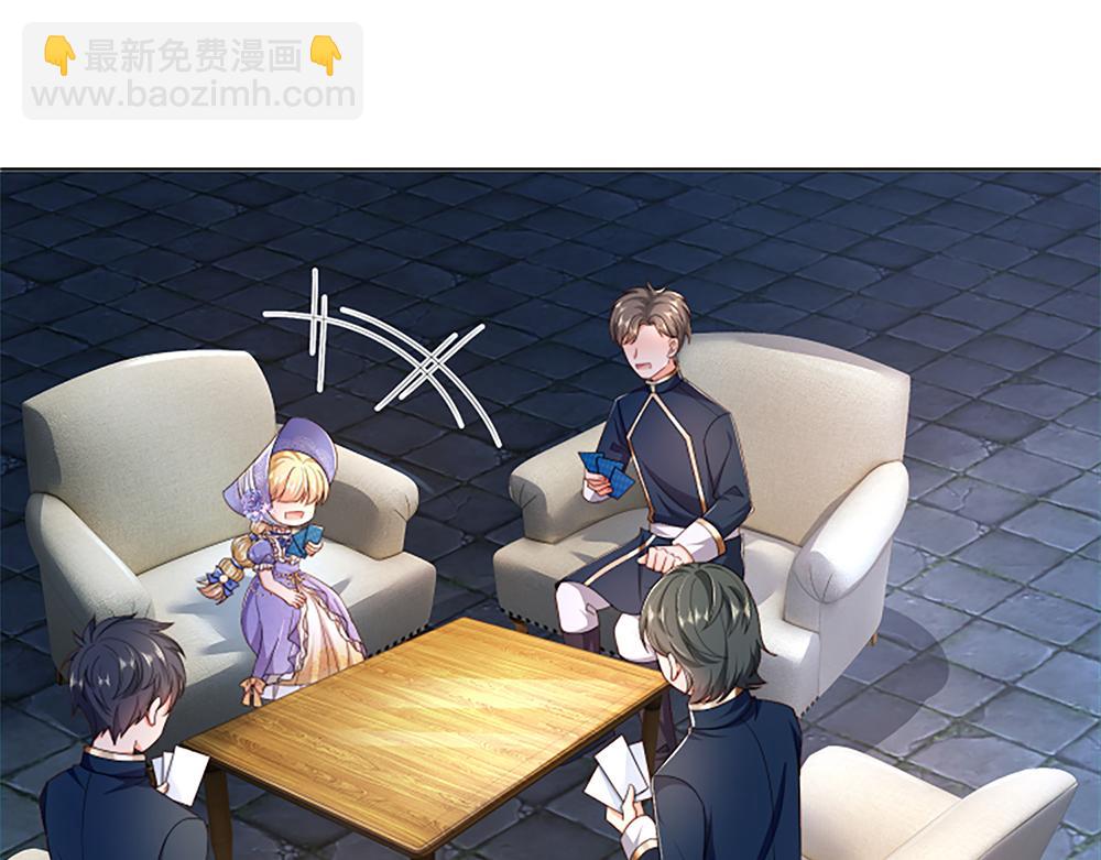 第313话 吓坏了！(1/2)-第314话