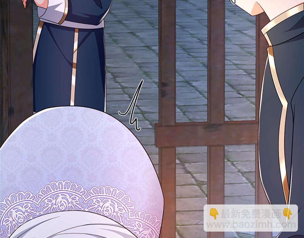 第313话 吓坏了！(1/2)-第314话