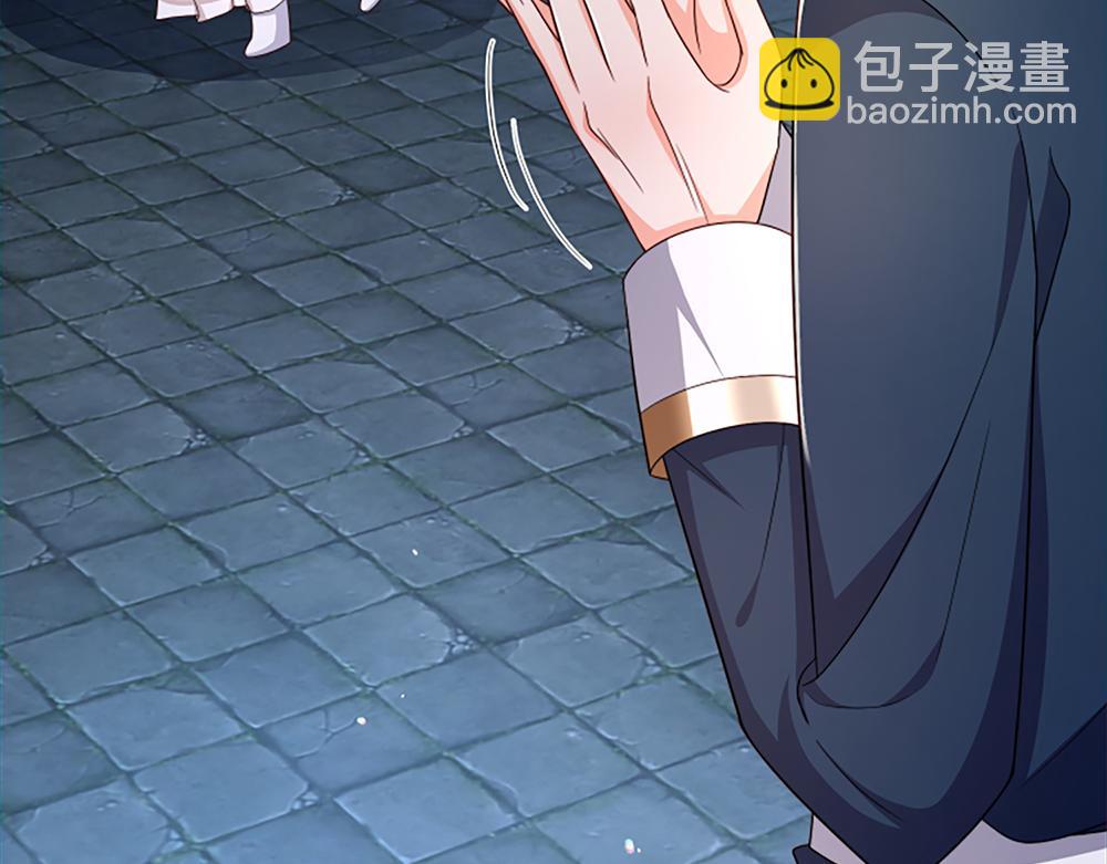 第313话 吓坏了！(1/2)-第314话