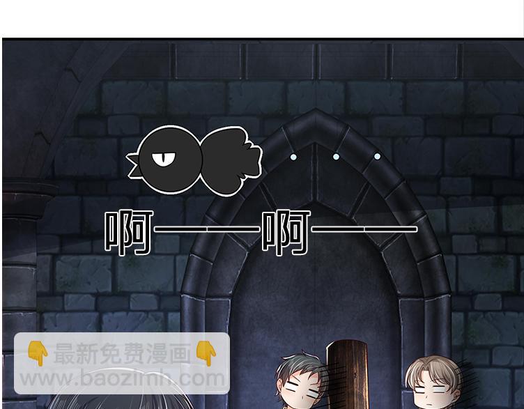第313话 吓坏了！(1/2)-第314话