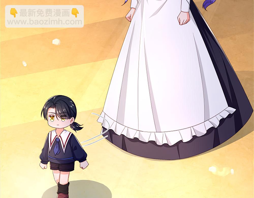 第313话 吓坏了！(1/2)-第314话