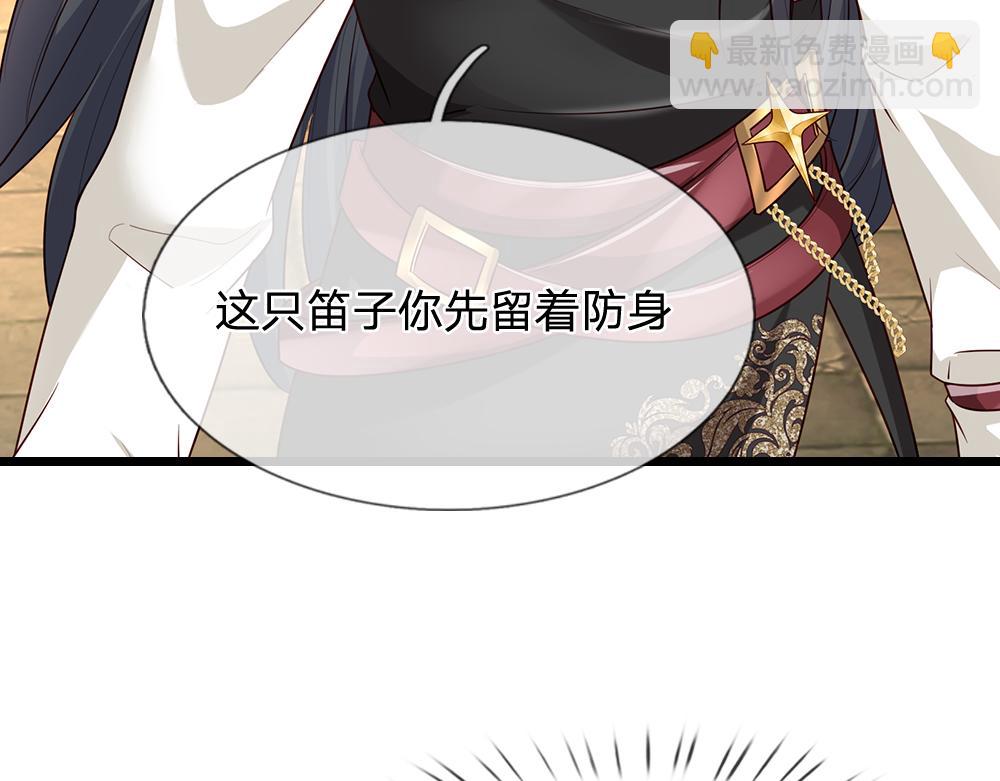 第315话 他还只是个孩子(1/2)-第316话