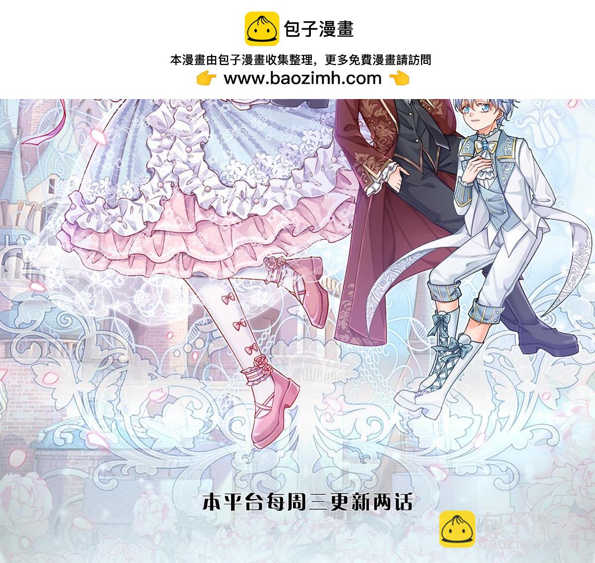 第315话 他还只是个孩子(1/2)-第316话