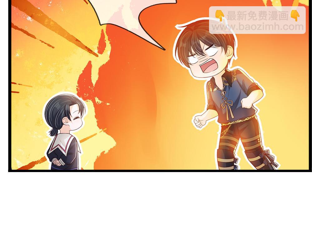 第315话 他还只是个孩子(1/2)-第316话