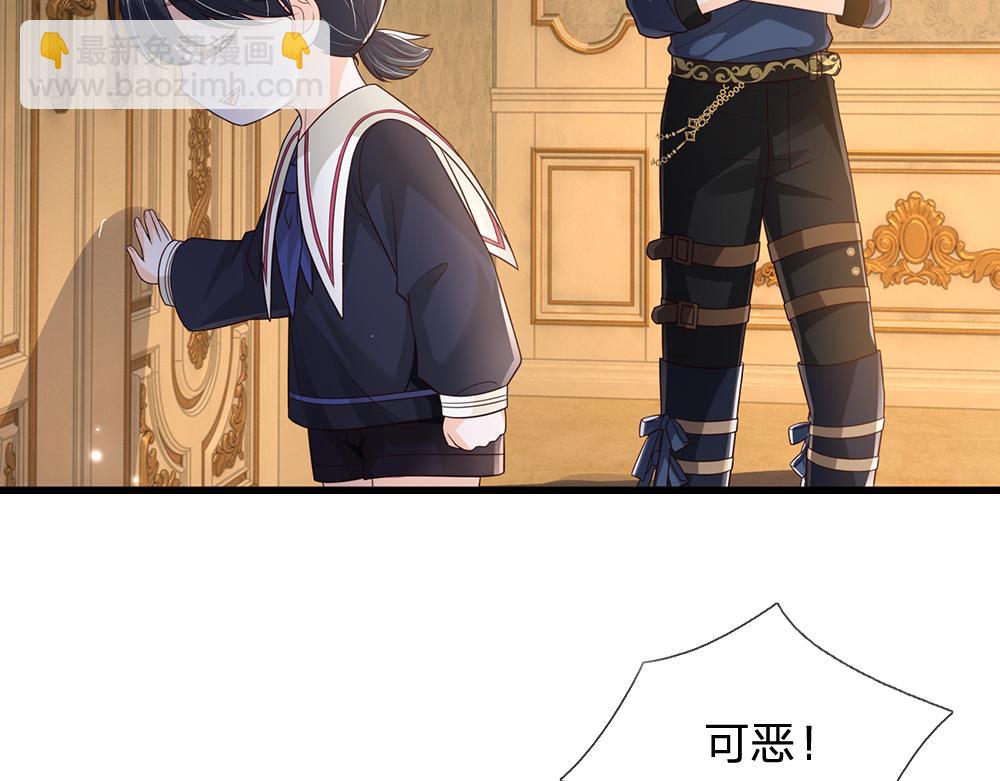第315话 他还只是个孩子(1/2)-第316话