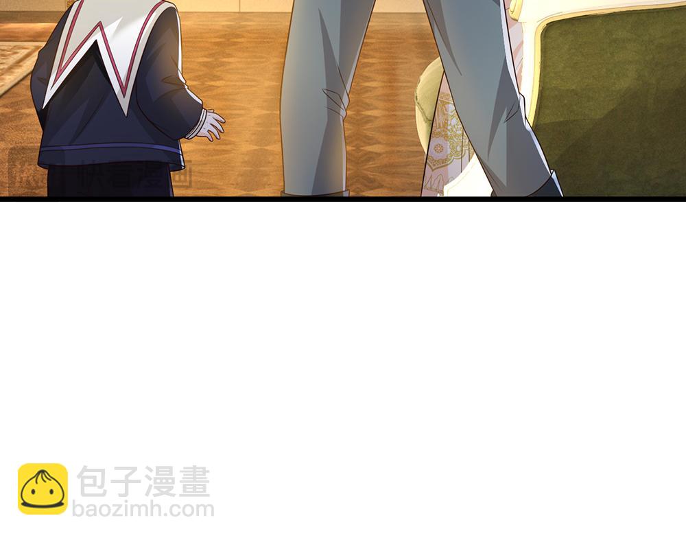 第315话 他还只是个孩子(1/2)-第316话