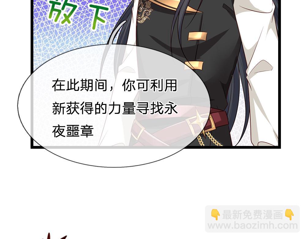 第315话 他还只是个孩子(1/2)-第316话