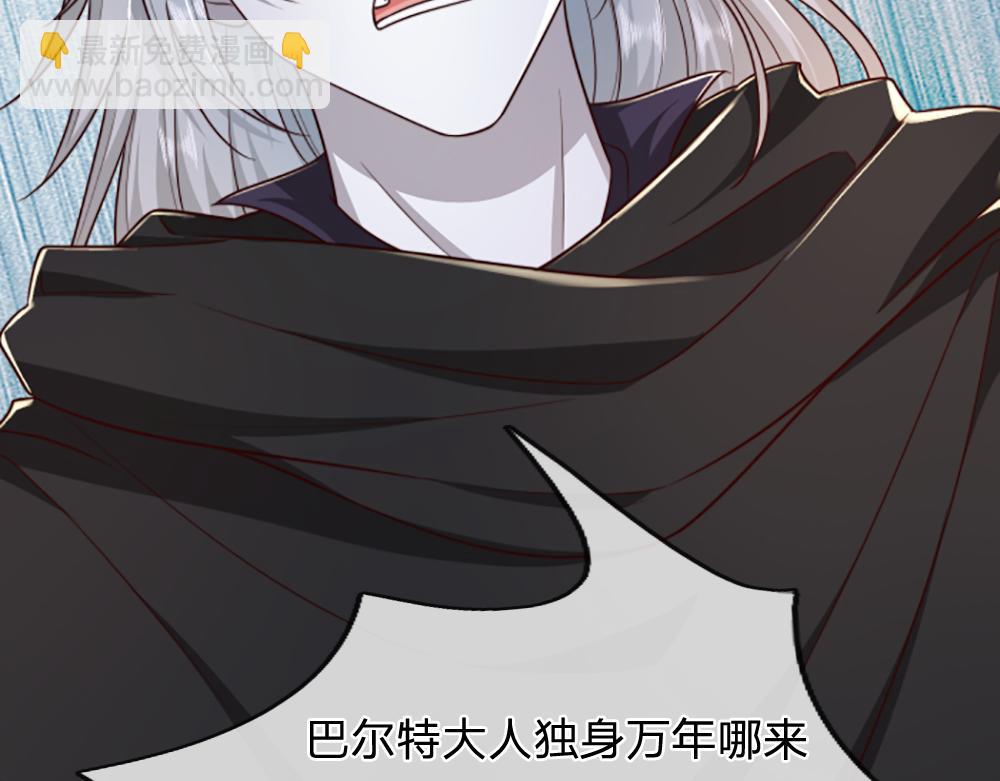第317话 累了！毁灭吧！(1/2)-第318话