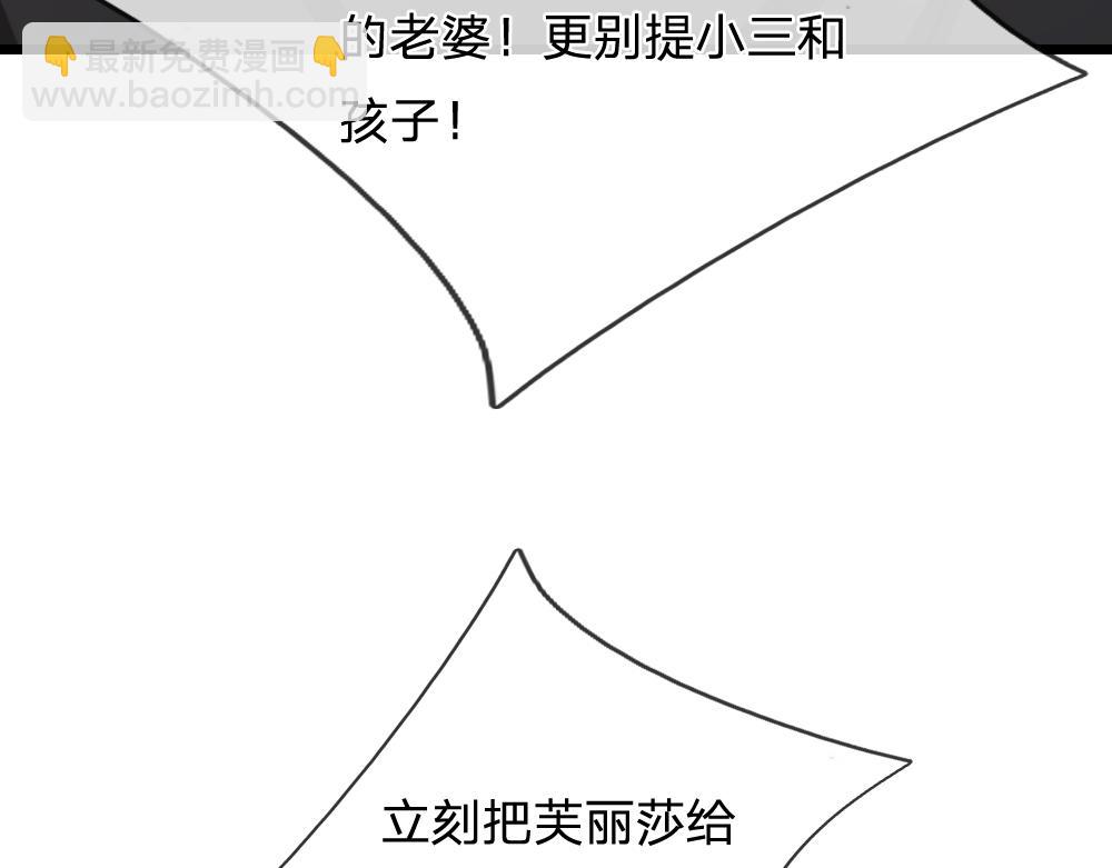第317话 累了！毁灭吧！(1/2)-第318话