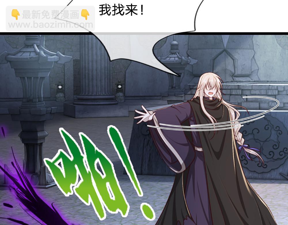 第317话 累了！毁灭吧！(1/2)-第318话
