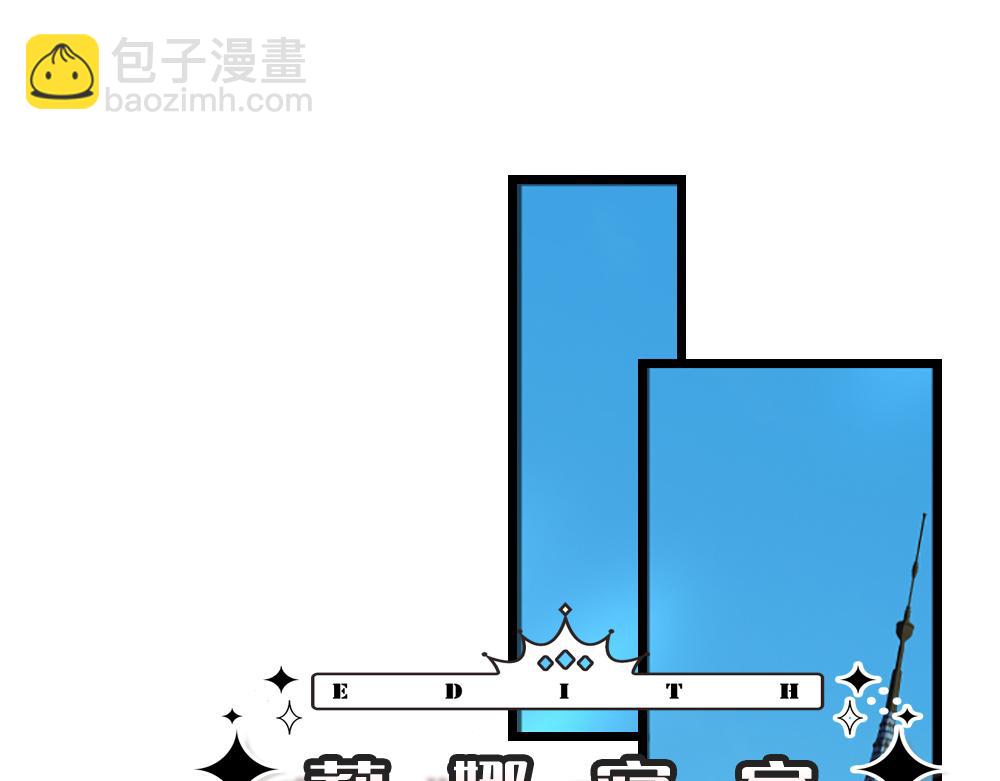 第317话 累了！毁灭吧！(1/2)-第318话