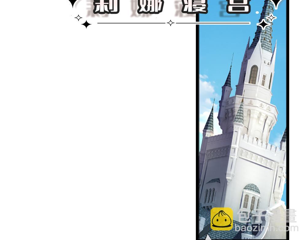 第317话 累了！毁灭吧！(1/2)-第318话