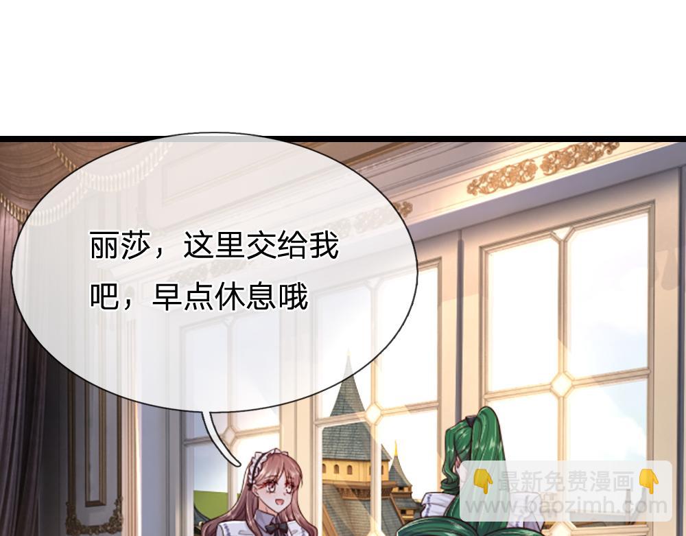 第317话 累了！毁灭吧！(1/2)-第318话