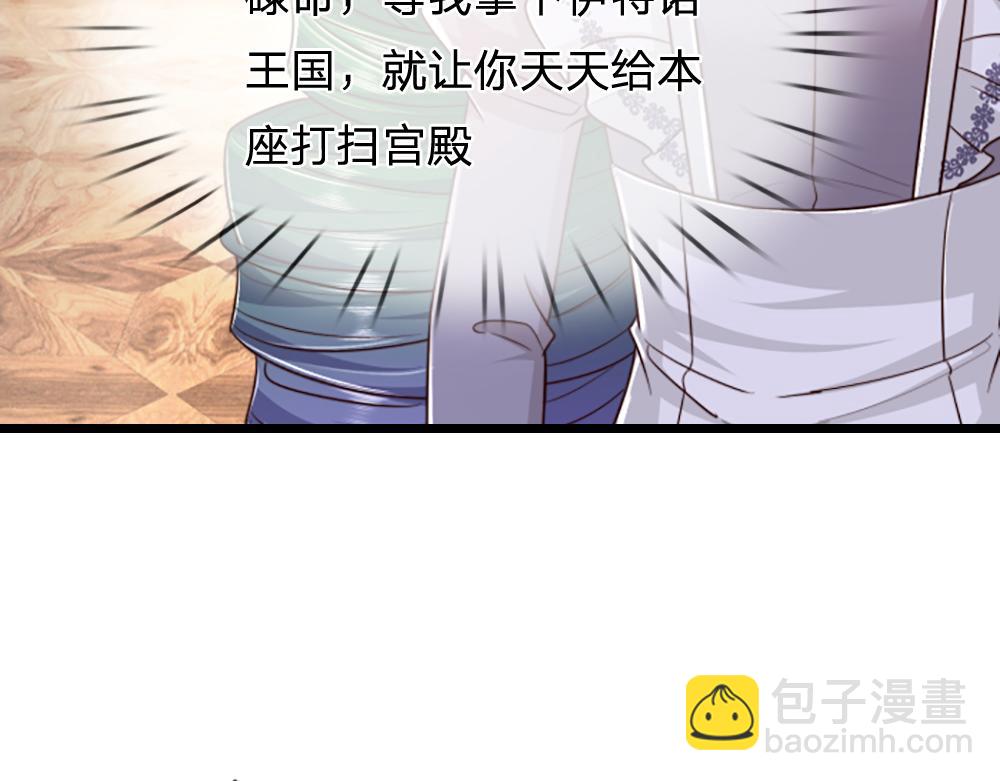 第317话 累了！毁灭吧！(1/2)-第318话