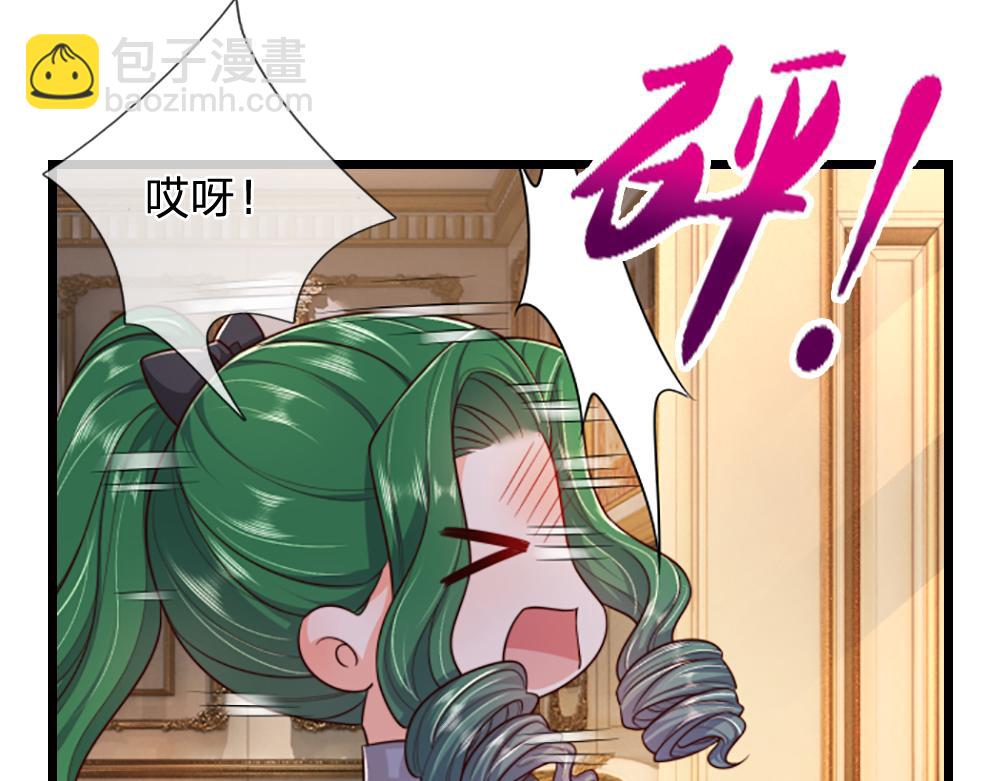 第317话 累了！毁灭吧！(1/2)-第318话