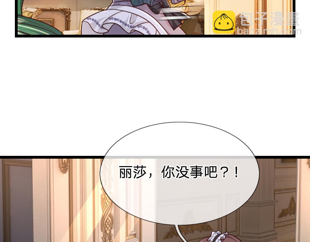 第317话 累了！毁灭吧！(1/2)-第318话