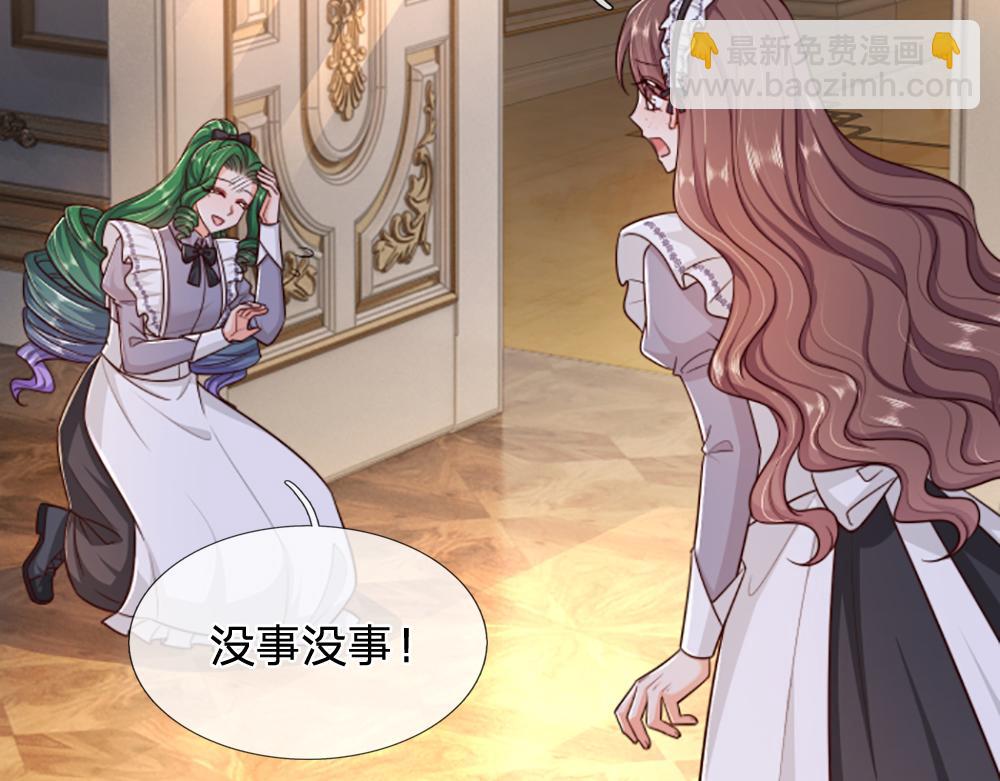 第317话 累了！毁灭吧！(1/2)-第318话